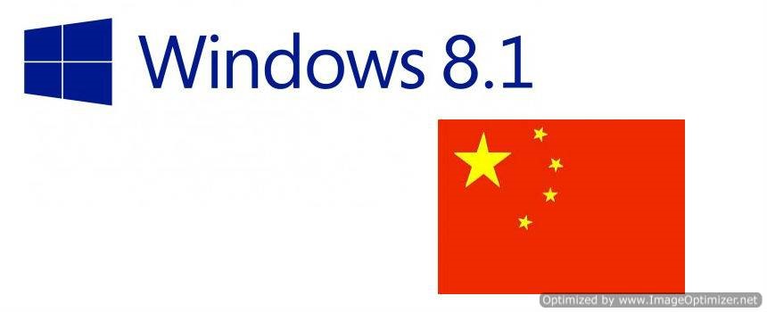 Tablet cinesi con Windows 8.1